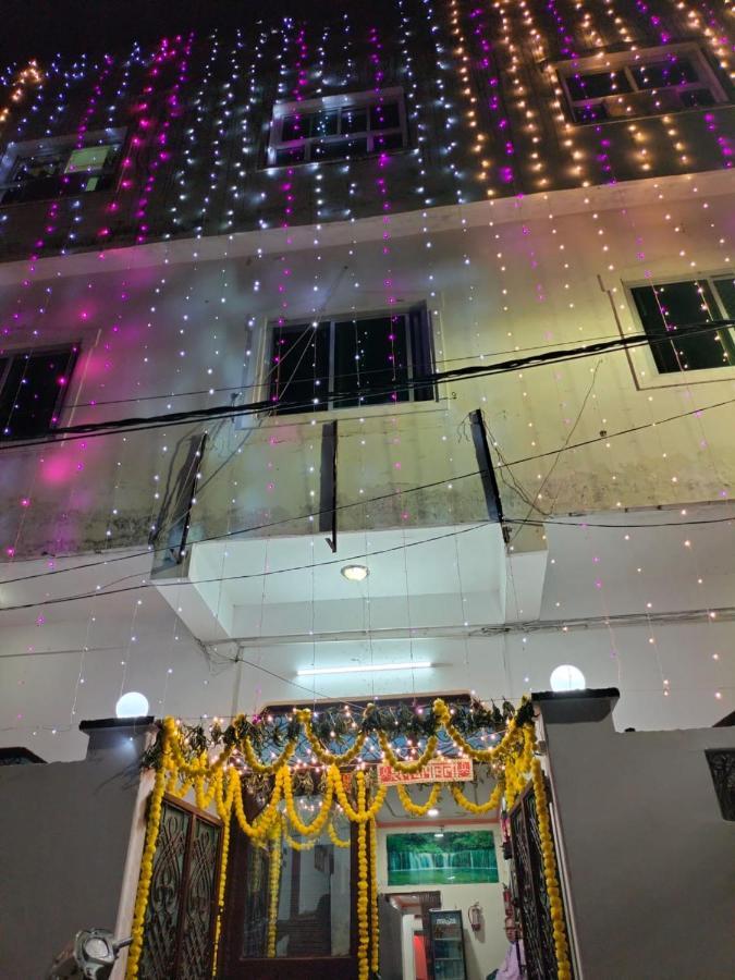 Goroomgo New Ashiyana Palace Varanasi Bagian luar foto